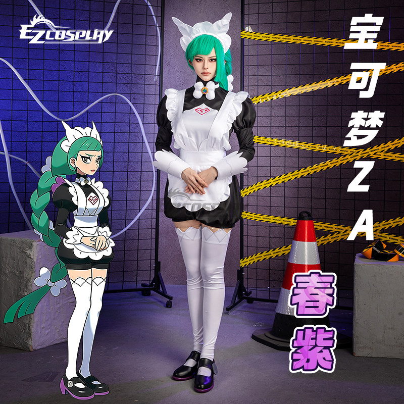 Legends Z-A Lebanne Harujio Ma - Anime Cosplay Maid ulasan dan harga