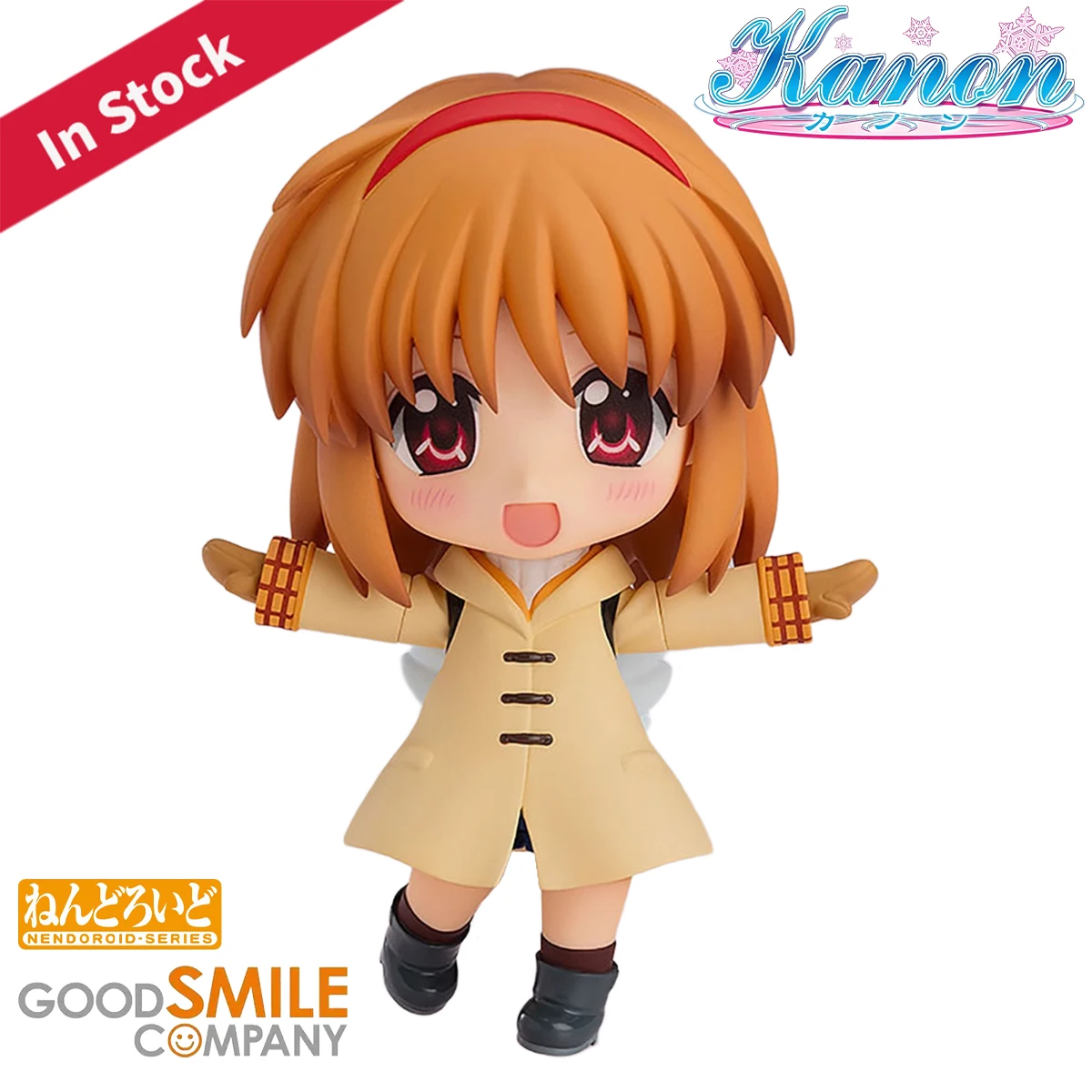 Original Genuine Good Smile Co - Good Smile Company Nendoroid ulasan dan harga