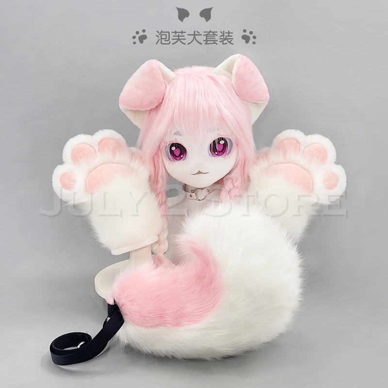 July 2 Store Fursuit Head Kigu - Anime Cosplay With Mask ulasan dan harga