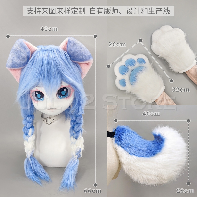 July 2 Store Fursuit Head Kigu - Anime Cosplay With Mask ulasan dan harga