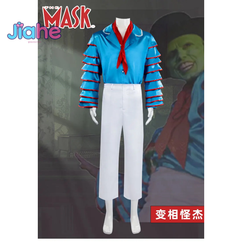 Jim Carrey Stanley Ipkiss Movi - Anime Cosplay With Mask ulasan dan harga