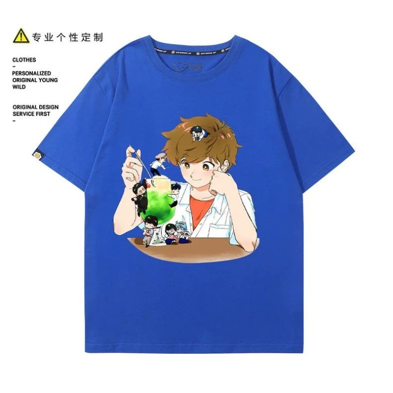 Go for It, Nakamura! Nakamura  - Anime Cosplay Ladies ulasan dan harga
