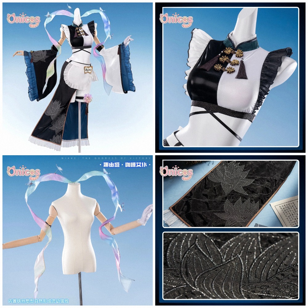 Goddess of Victory: NIKKE × an - Anime Cosplay Maid ulasan dan harga