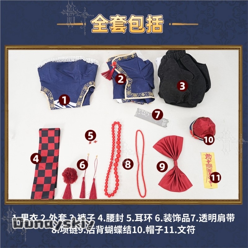 Ikesaki Misa Shonen Serie Shin - Anime Zombie Cosplay ulasan dan harga