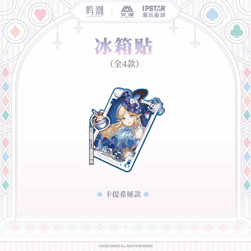 Original Cartethyia CHISA Qiuy - Anime Cosplay Series ulasan dan harga