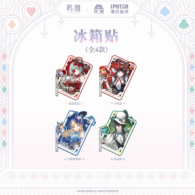 Original Cartethyia CHISA Qiuy - Anime Cosplay Series ulasan dan harga