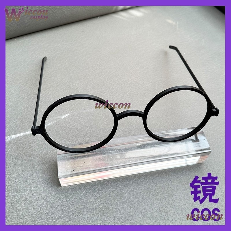 OHaYo 25cm Glasses Fursuit Acc - Anime Cosplay With Mask ulasan dan harga