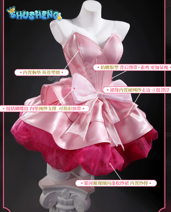 Alien Stage Zombie State Mizi  - Anime Zombie Cosplay ulasan dan harga