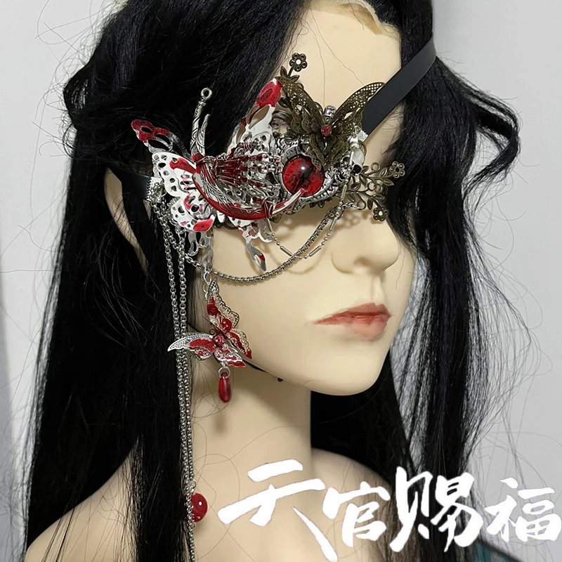 Anime Heaven Officials Blessin - Anime Cosplay With Mask ulasan dan harga